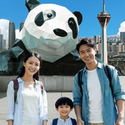 成都+峨眉山+乐山大佛+三星堆博物馆+都江堰景区+青城山+武侯祠+杜甫草堂7日6晚跟团游