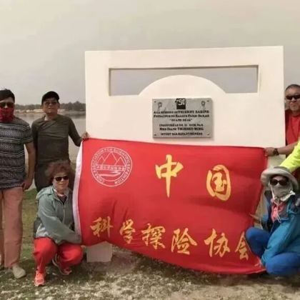 摩洛哥+突尼斯19日18晚跟团游