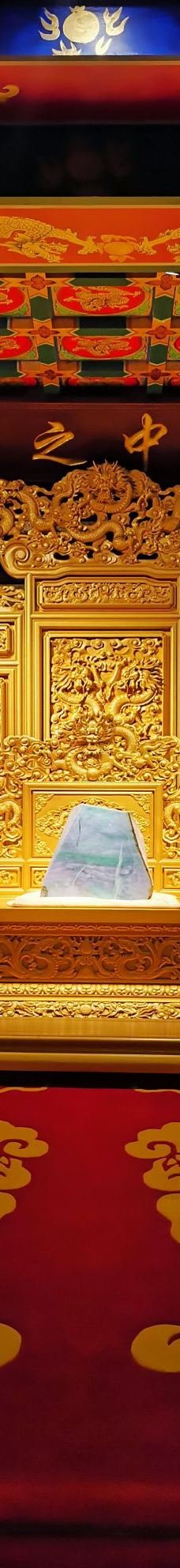 翡翠博物馆-腾冲