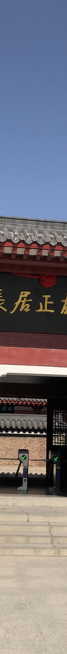 张居正故居-荆州
