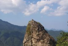 神雾山景点图片