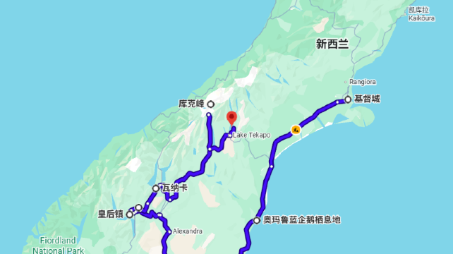 基督城+2