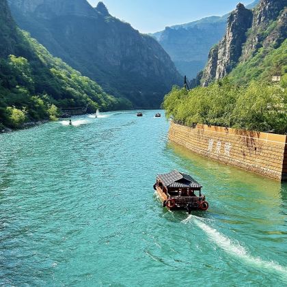 河南宝泉旅游区-宝泉崖天下景区+河南宝泉大峡谷2日1晚私家团