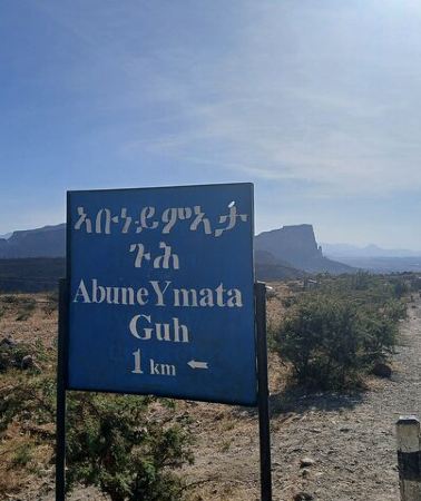 2D1N • Two Days Tigray Church Adventure