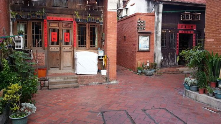 3-Day Private 3-Day Tour from Taipei: Sun Moon Lake, Alishan, Lukang