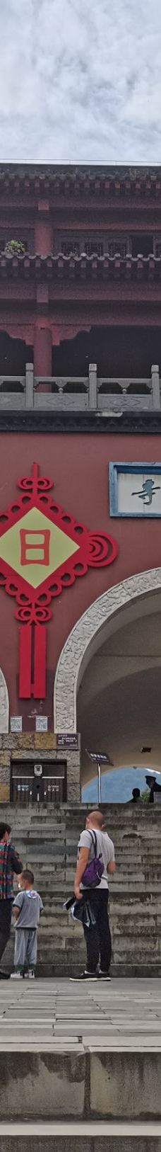 玉泉山风景区-当阳