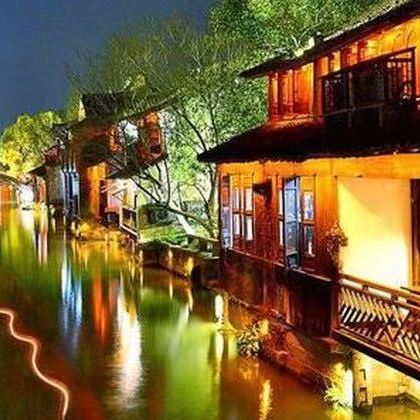 上海+苏州+杭州+乌镇+绍兴5日4晚跟团游