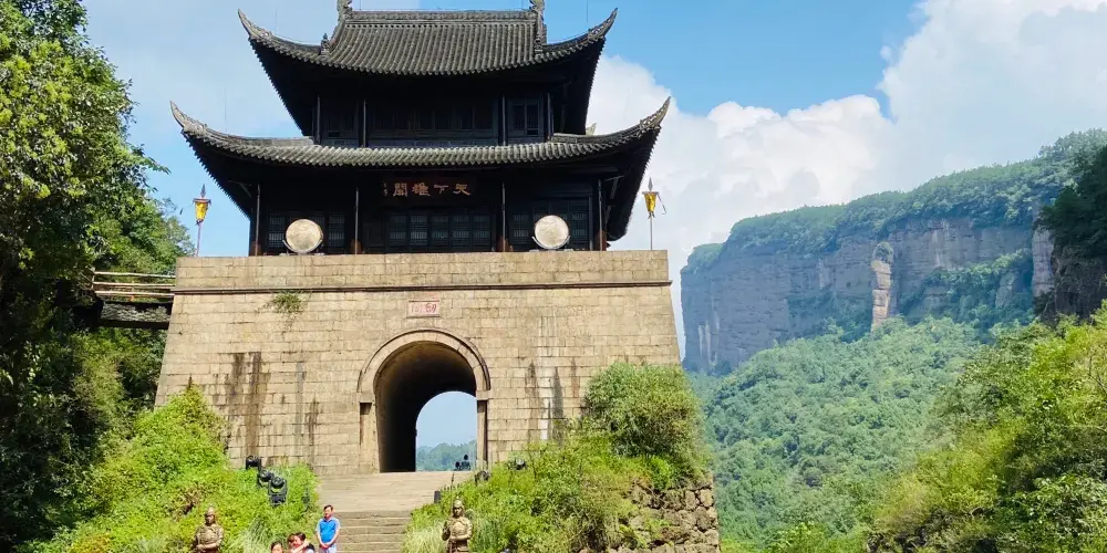 永安旅遊