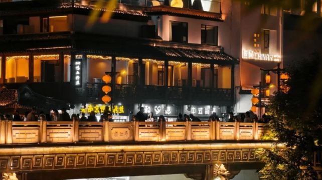 上海、南京+9