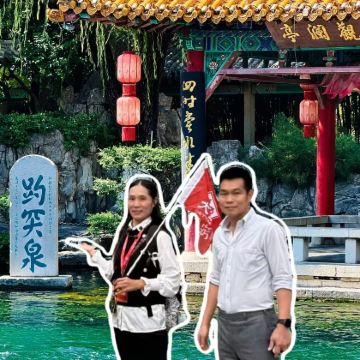 山东济南+泰山+曲阜三孔景区+徐州博物馆+龟山汉墓5日4晚跟团游