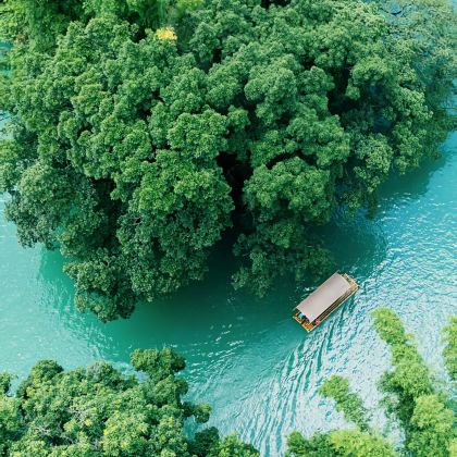 贵州贵阳+黔南4日3晚私家团