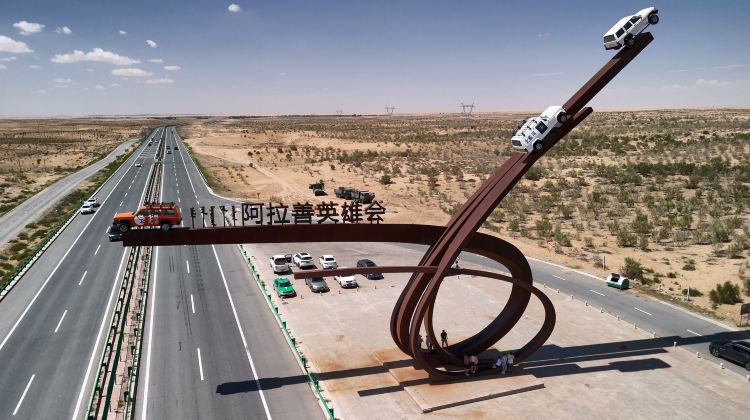 8D7N · Private Tours · Western Xia Ancient Capital · Yellow River Golden City · Highland Summer Capital — In-depth Journey through Three Cities of Ningxia, Gansu, and Qinghai