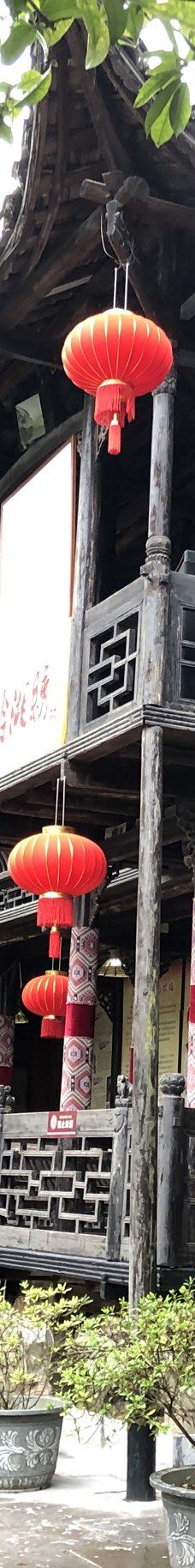 土家风情园-张家界