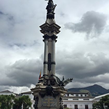 哥斯达黎加圣何塞+巴拿马巴拿马城+厄瓜多尔基多12日11晚私家团