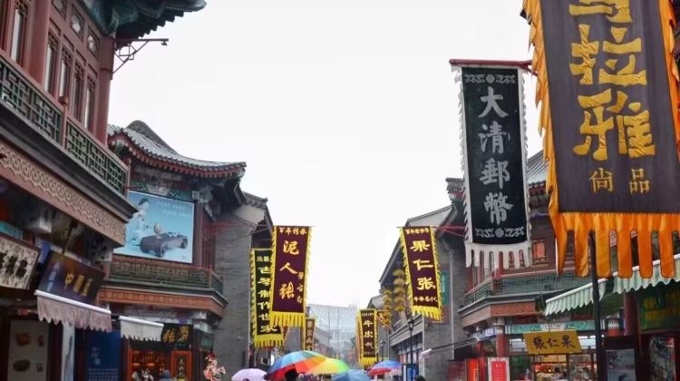 6D5N · Private Tours · 6-Day Beijing+Tianjin: The Palace Museum, Mutianyu Great Wall, Tianjin Eye, Ancient Culture Street, Haihe River Night View 
