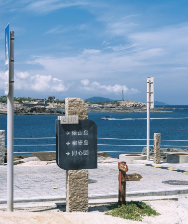 6天5晚 • 福州＋平潭＋泉州｜古厝＋海岛＋簪花