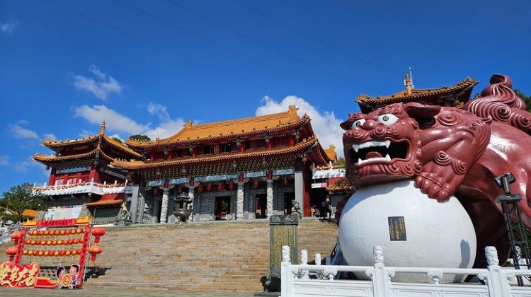 3-Day Private 3-Day Tour from Taipei: Sun Moon Lake, Alishan, Lukang