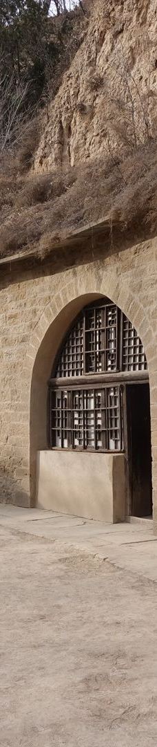 杨家岭革命旧址-延安