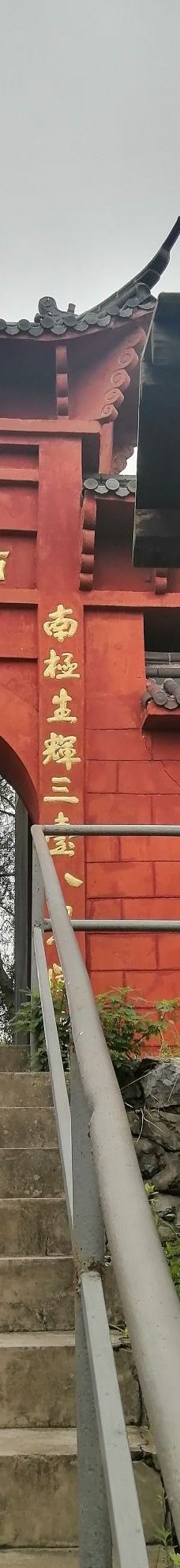 白兆山李白文化旅游区-安陆