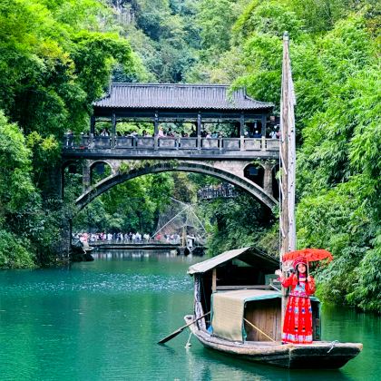 宜昌2日1晚私家团