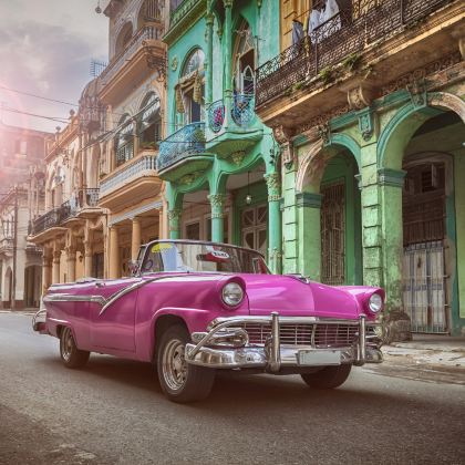 墨西哥+古巴+巴拿马+哥斯达黎加17日14晚跟团游