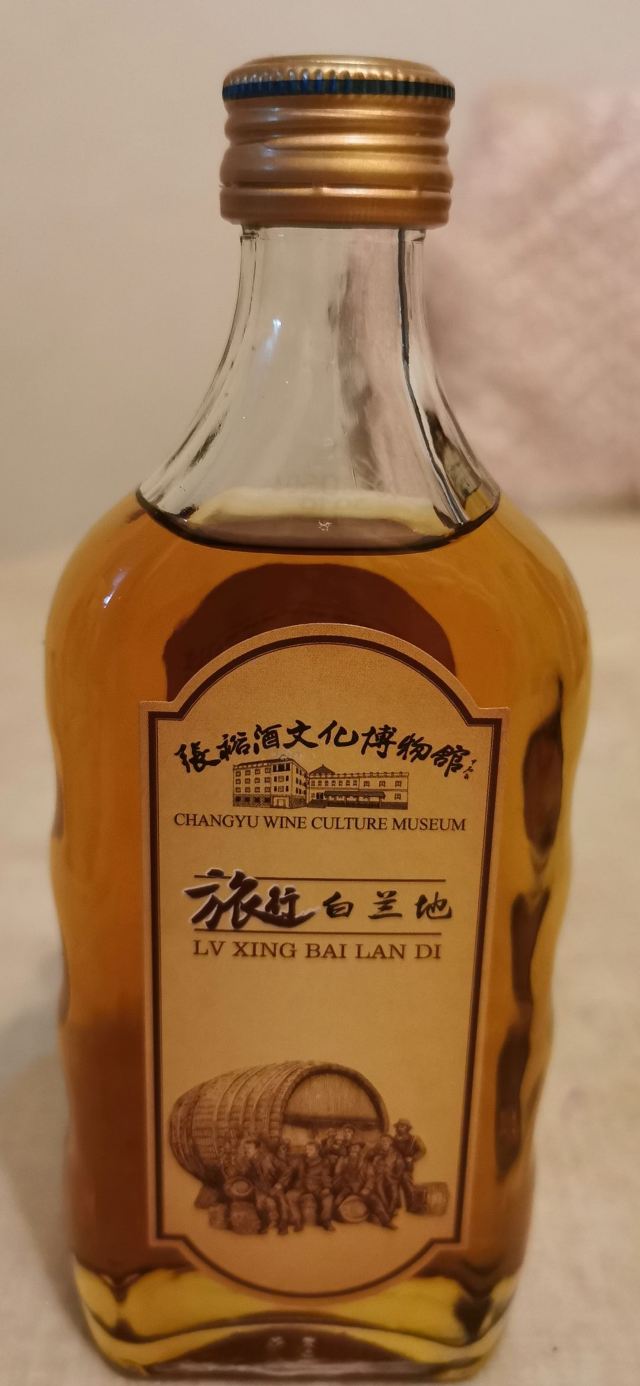 新疆张裕巴保男爵酒庄旅行图片 1