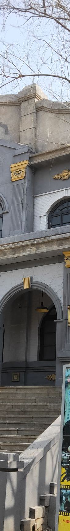 关东影视城-沈阳