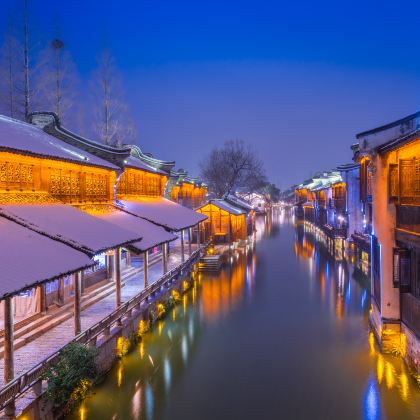 横店影视城+乌镇+苏州3日2晚跟团游