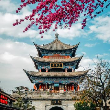 云南大理市+洱海+大理古城+鸡足山5日4晚跟团游