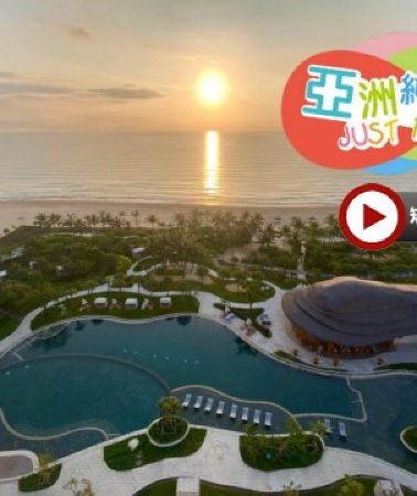 5日4晚 • 峴港+會安 純玩5天輕鬆玩樂之旅 *免收電子簽證費* 《保證入住‧全程4晚》會安南岸新世界酒店 