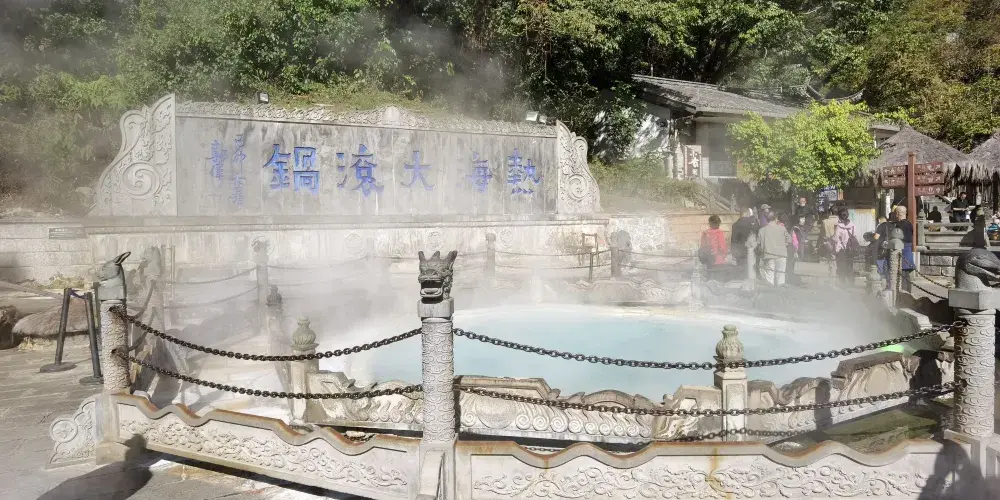 永安旅遊
