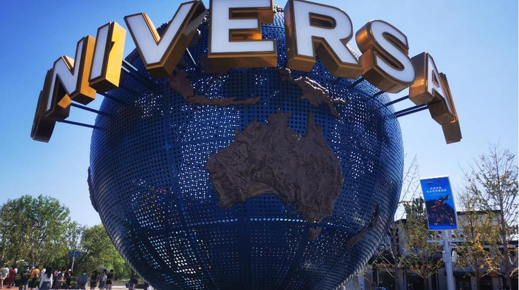 北京+北京环球度假区7日6晚私家团·咨询客服惊喜多多·入住1晚环球影城酒店｜A线·首晚环球影城，B/C线·第6晚环球影城【享】提前1小时入园体验；经典景点不容错过，长城，颐和园，天坛；人多优惠多