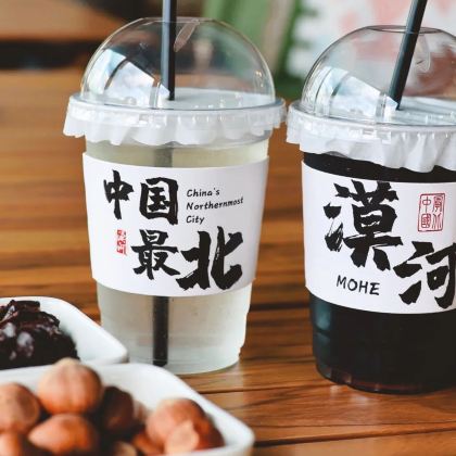 呼伦贝尔+满洲里+额尔古纳+根河+漠河+北极村7日6晚私家团