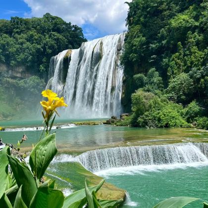 贵阳+遵义+西江千户苗寨+黄果树景区5日4晚自由行