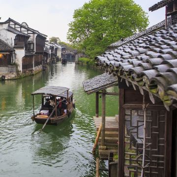 上海+南京+无锡+苏州+杭州+乌镇5日4晚跟团游