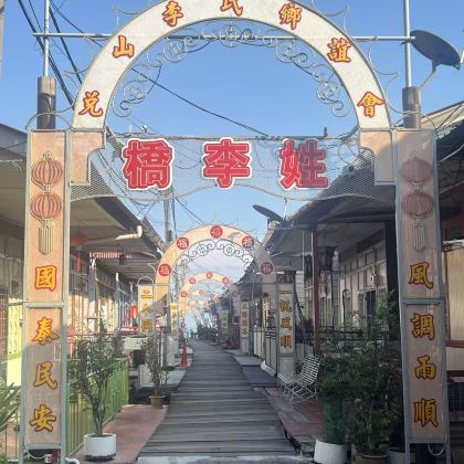 马来西亚5日4晚拼小团