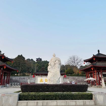 四川绵阳+北川羌城旅游区+李白故居+九皇山+西山子云亭风景区5日4晚私家团