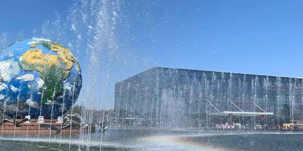 永安旅遊