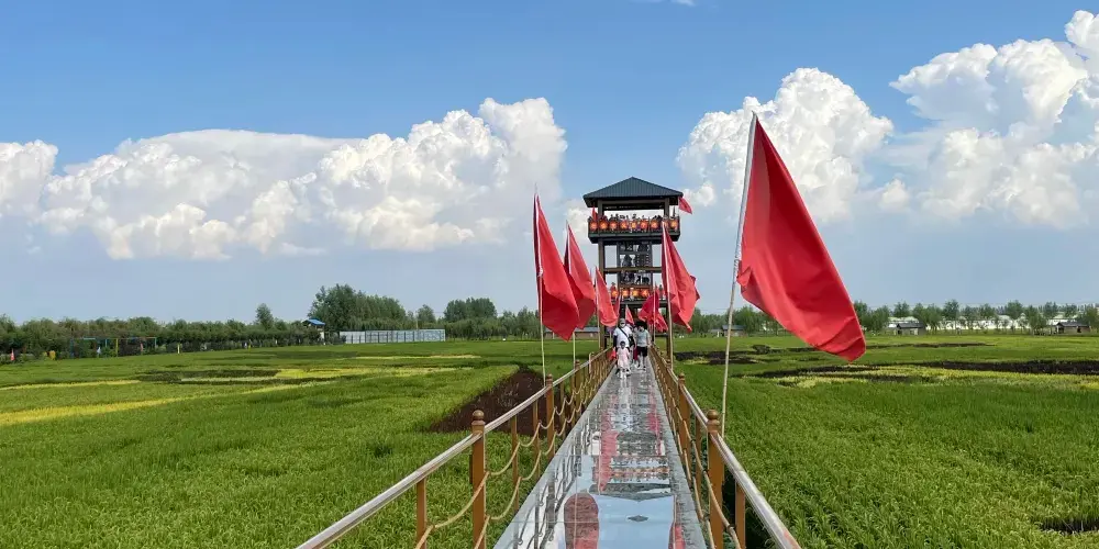永安旅遊