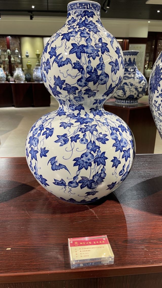皇窑旅行图片 2