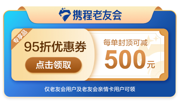 恩施土家族苗族自治州、恩施