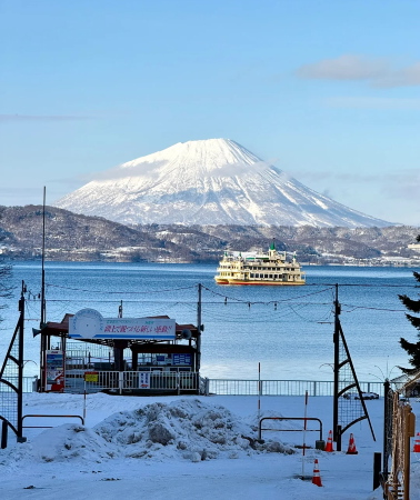 2D1N • Japan +  Hokkaido + Sapporo + Furano              
