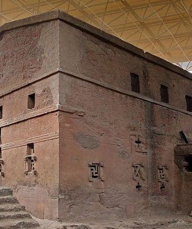 3D2N • Lalibela 3 Days/ 2 Nights Tour package