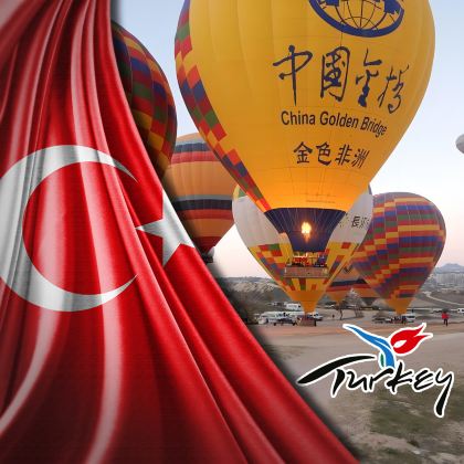 土耳其伊斯坦布尔+番红花城+图兹湖+特洛伊考古遗址+卡帕多奇亚+安塔利亚+棉花堡13日跟团游