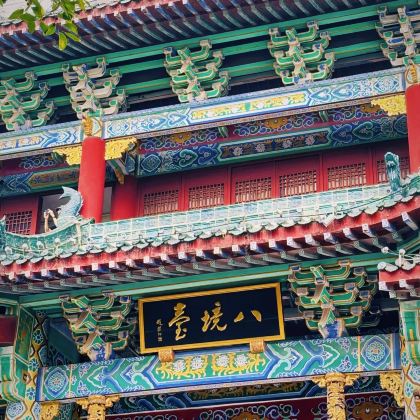 赣州+于都+瑞金3日2晚私家团