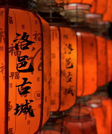 4天3晚 • 河南洛陽＋鄭州＋開封＋老君山景區＋少林寺