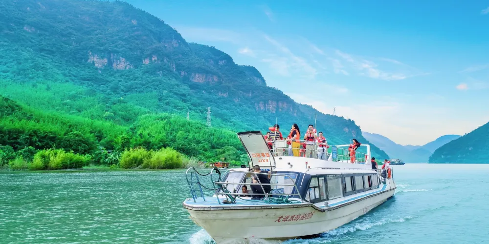 永安旅遊