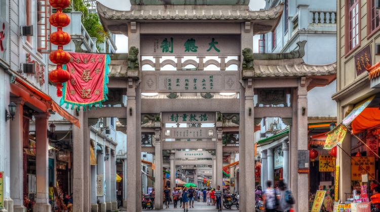3D2N · Group Tours · Local Authentic Experiences & Relaxed In-depth Travel: Chaoshan Region + Nan'ao Island + Chaozhou