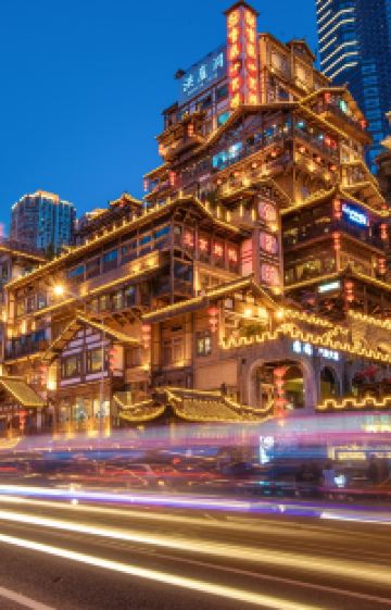 重庆+成都5日4晚拼小团图片