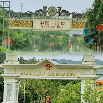 昆明+石屏+屏边+河口+蒙自+元阳6日5晚私家团